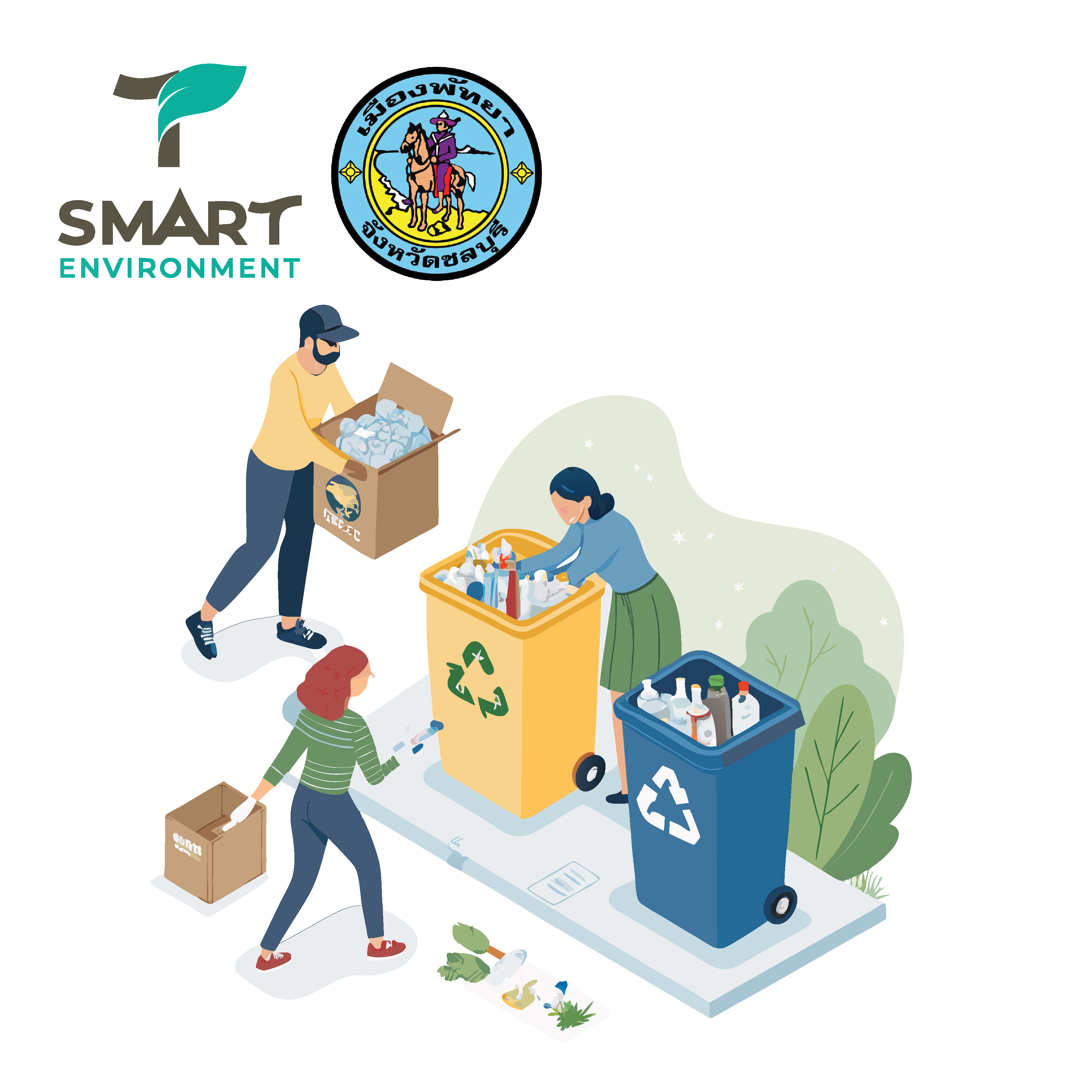 smart-environment22