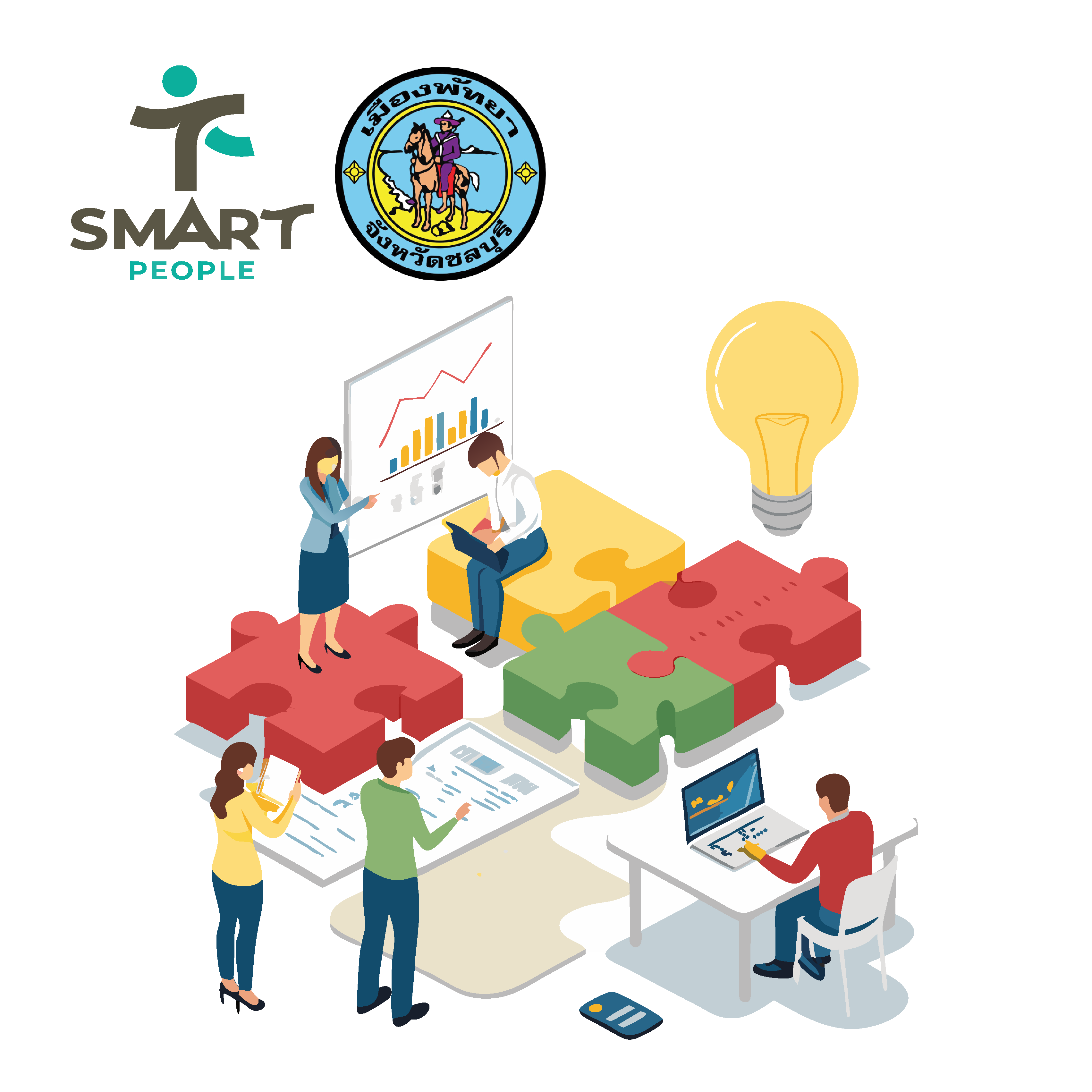 smart-people1