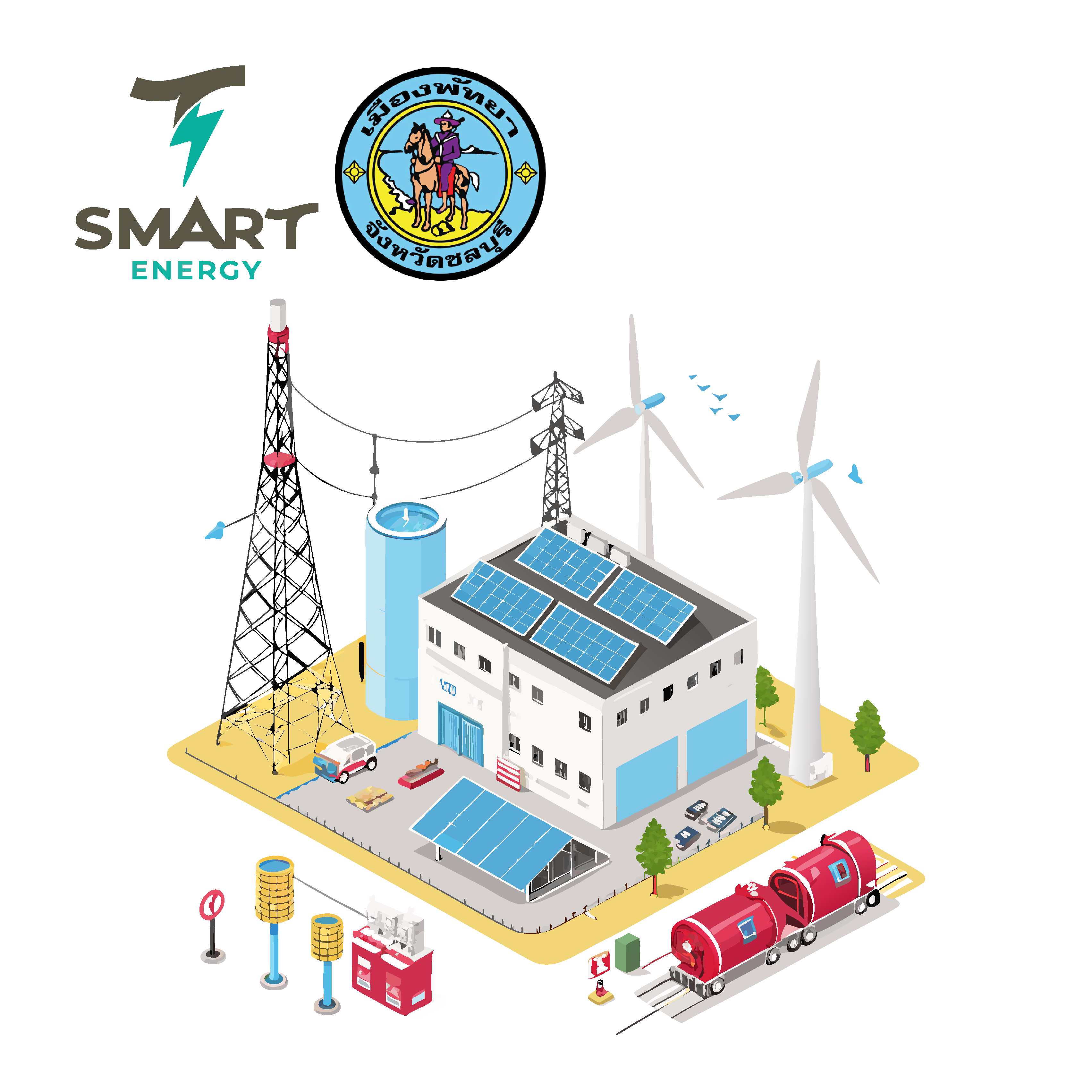 smart-energy1
