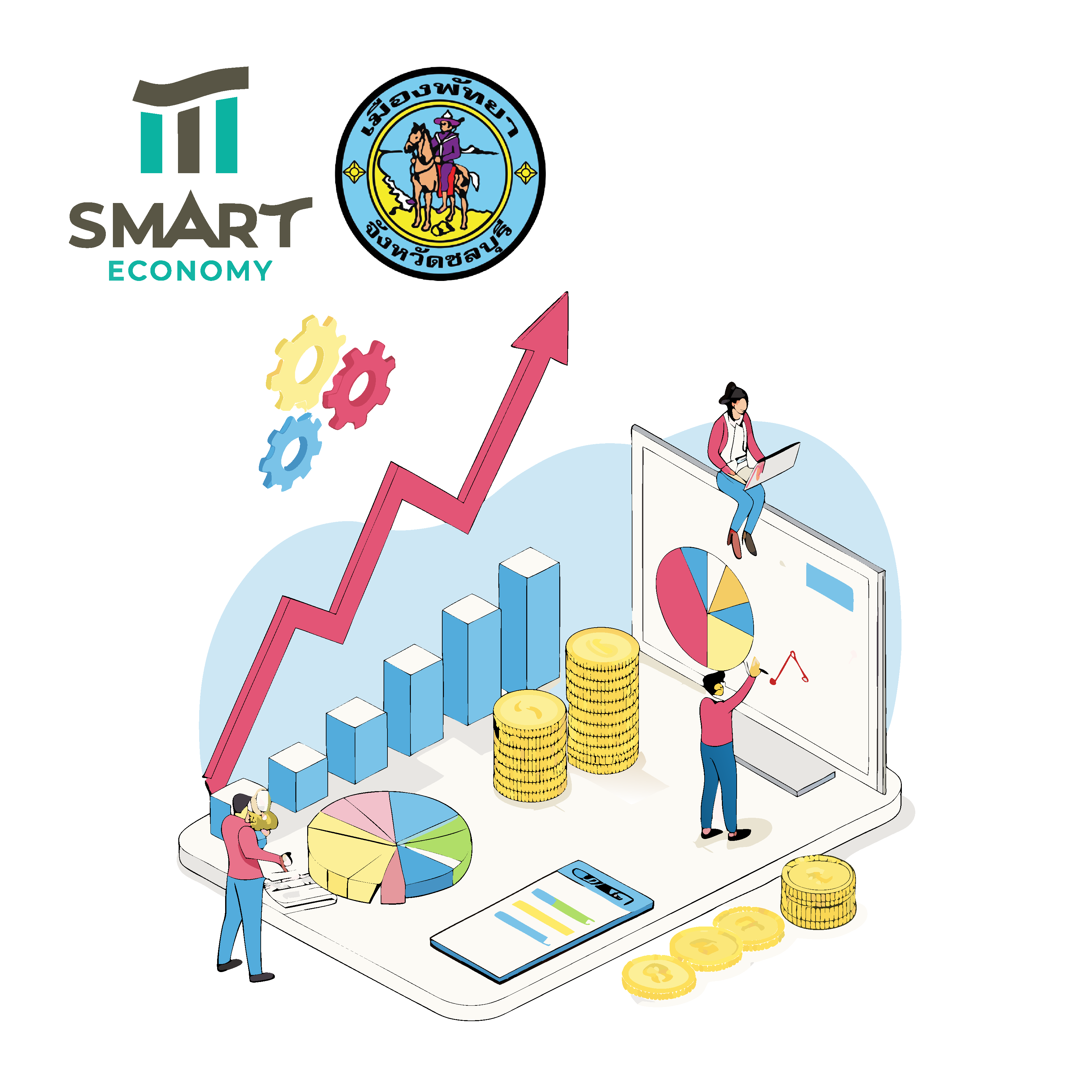 smart-economy1