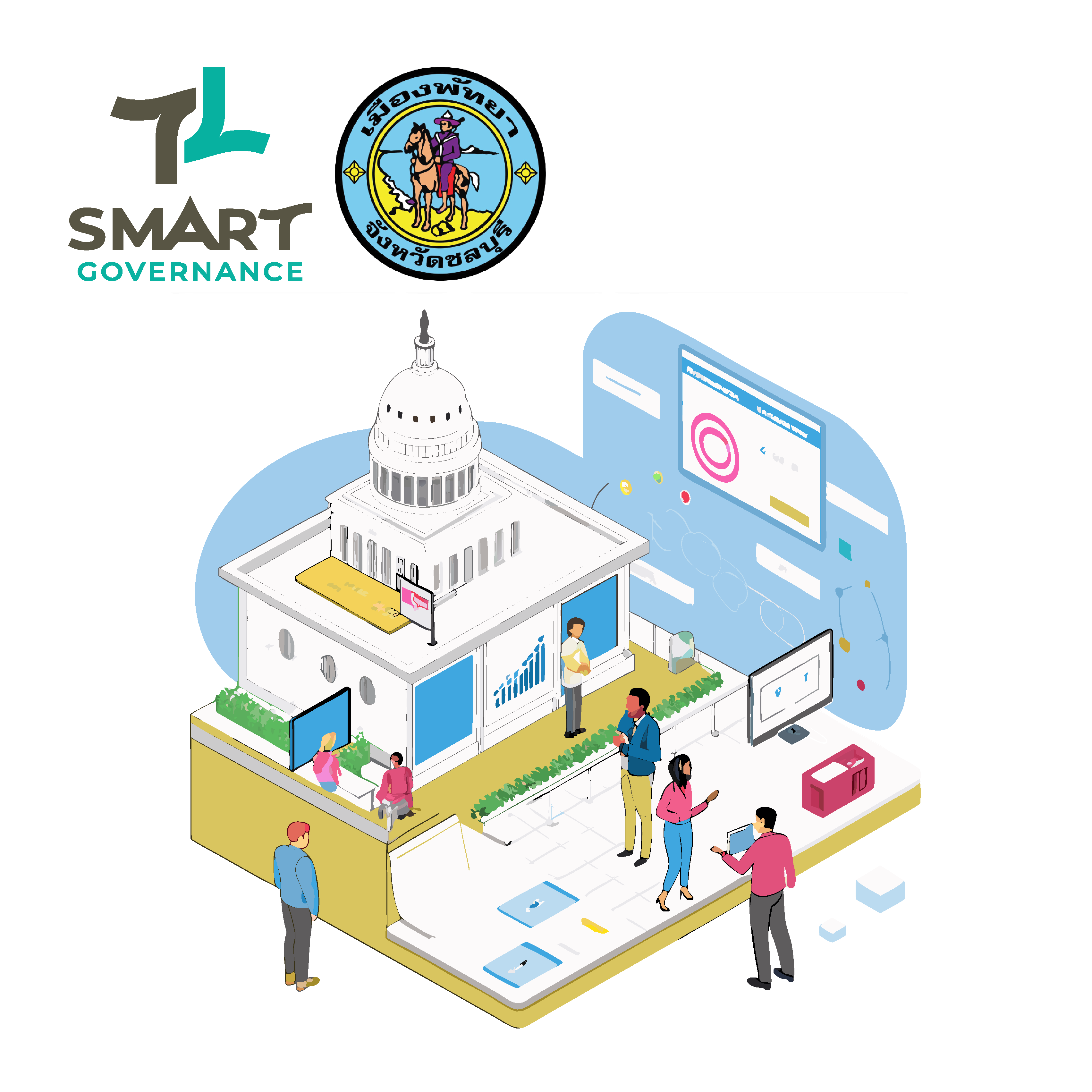 smart-governance1