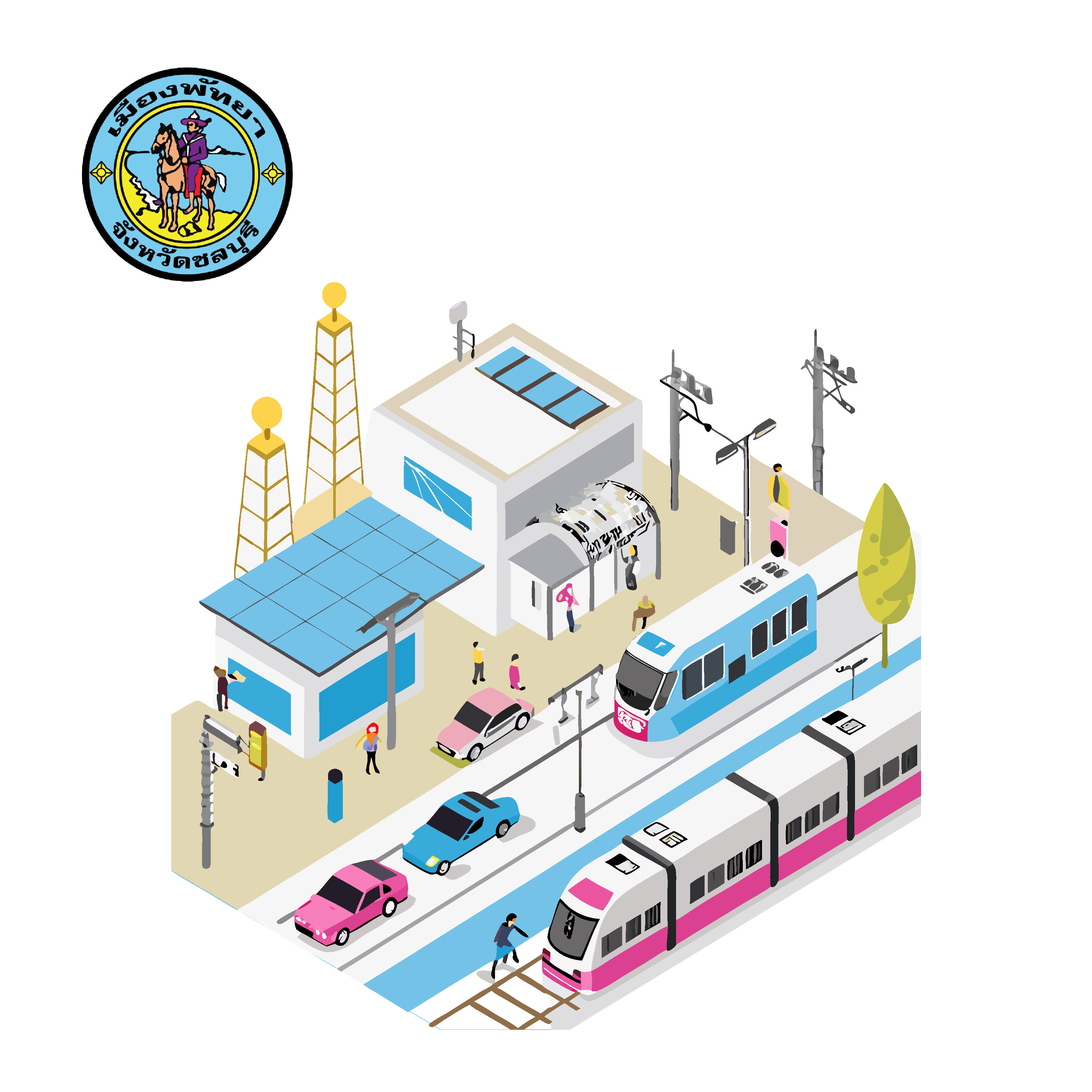 infrastructure