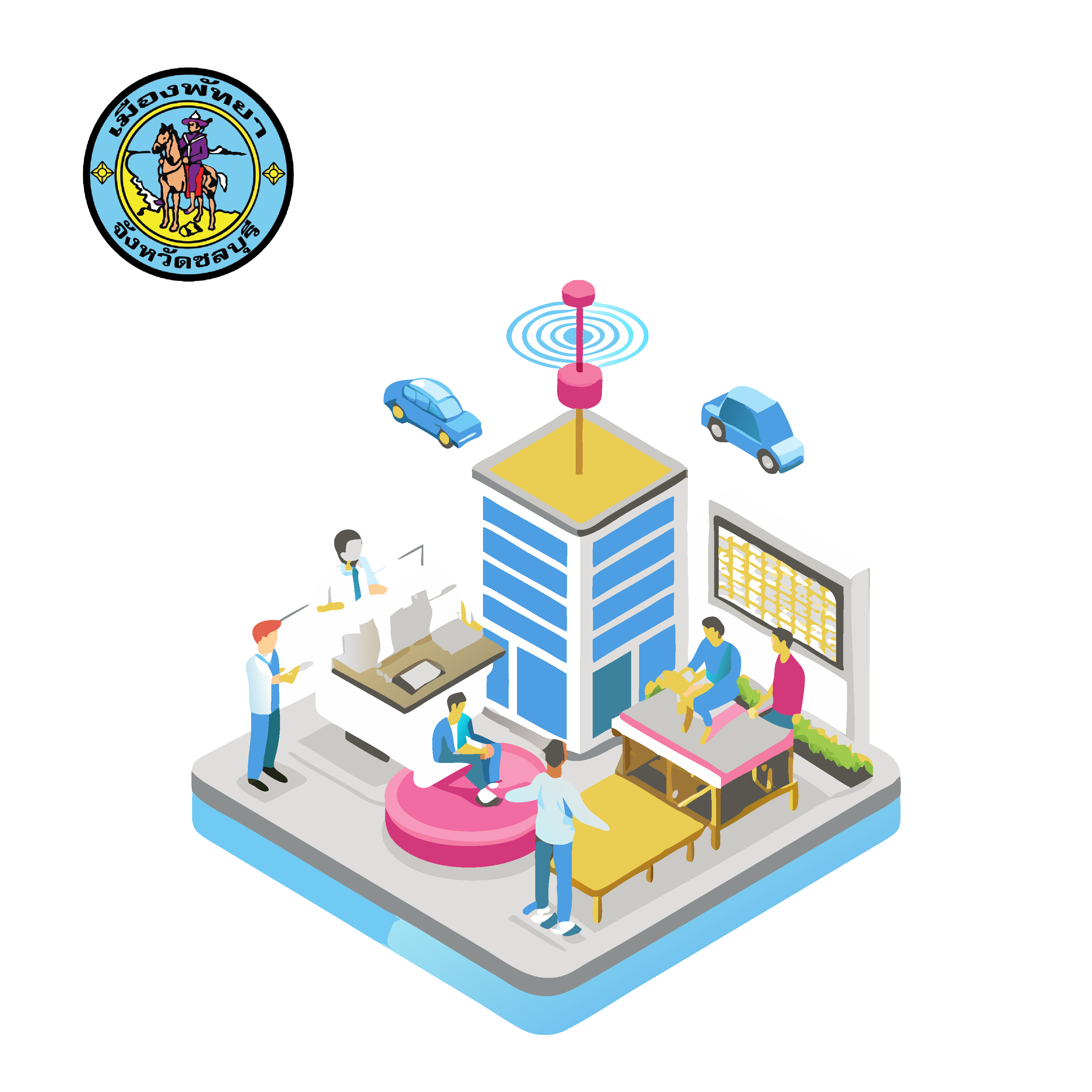 public-health
