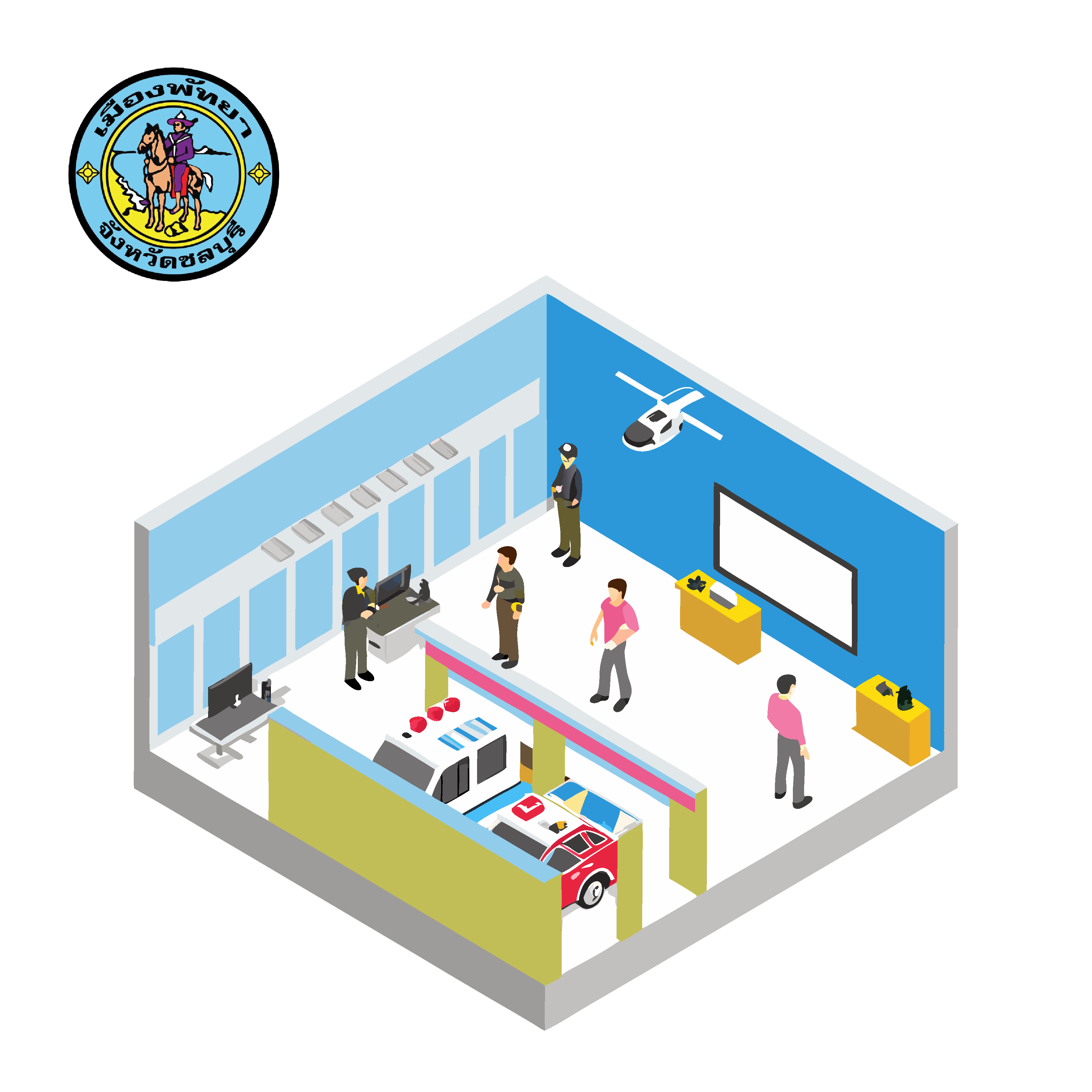 community-organization-and-security-maintenance