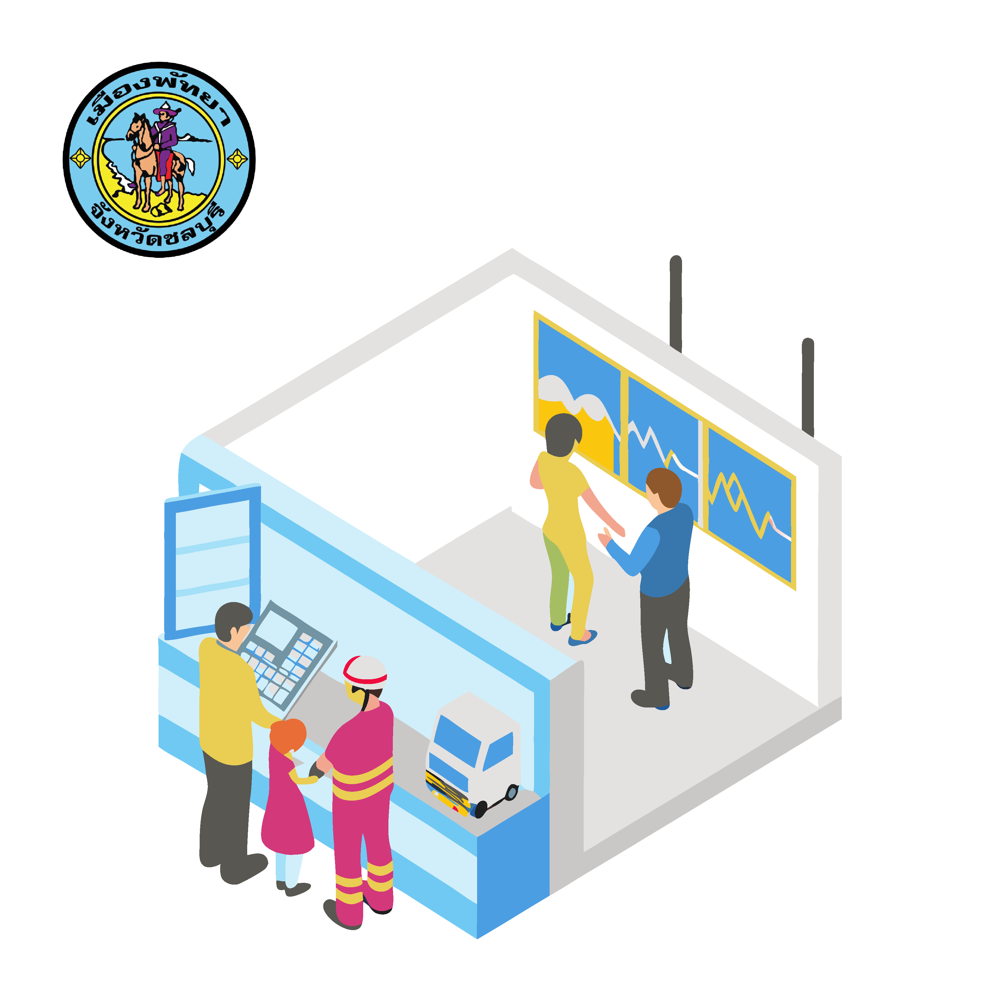 public-services